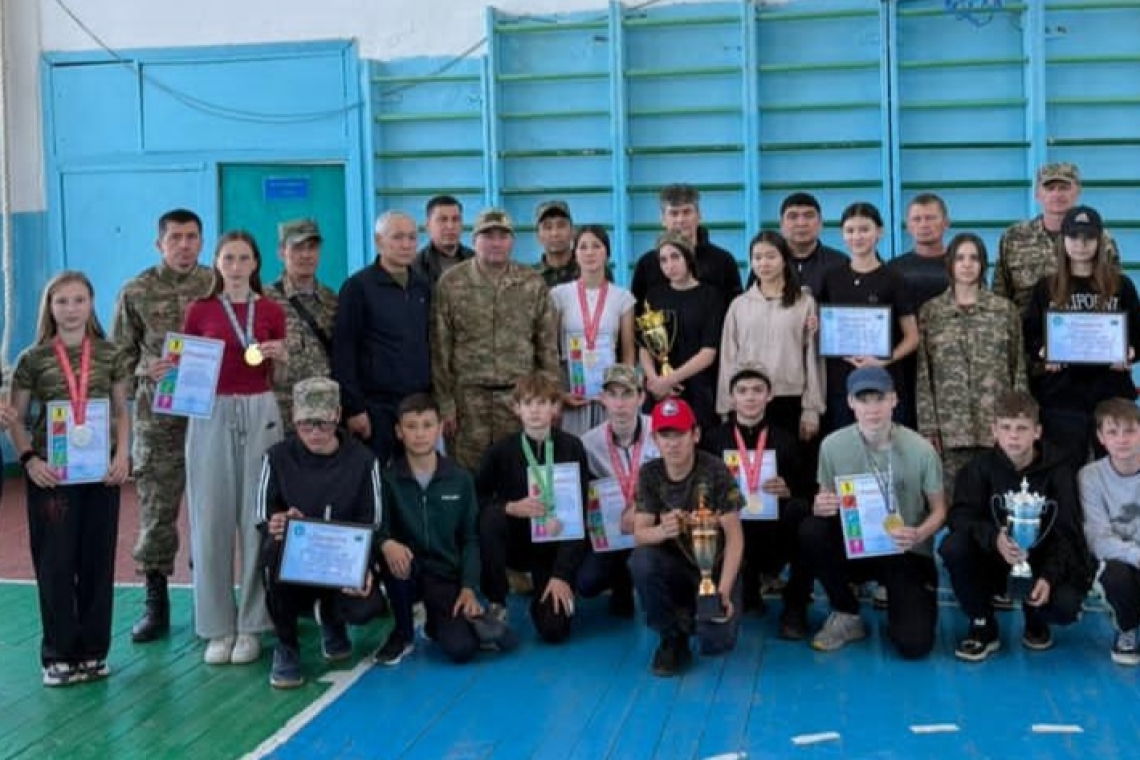 Специализированная военно-спортивная игра «Алау»